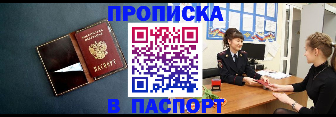 форма 3 в Владимирской области